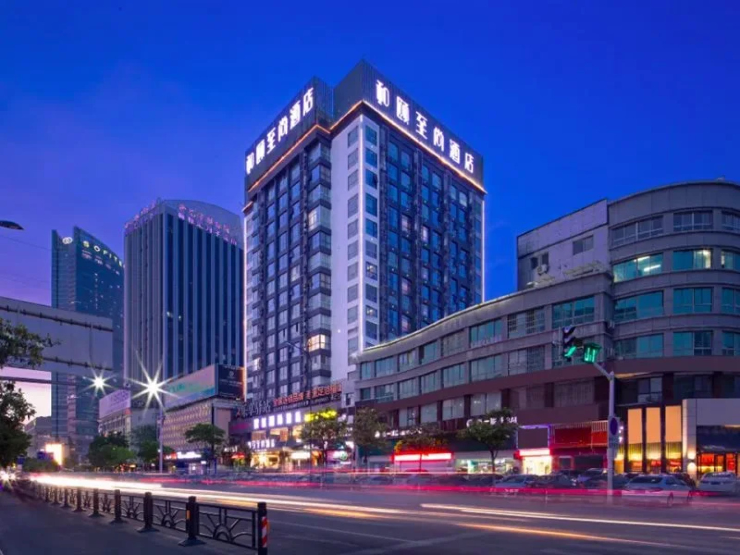 Yitel Collection Lianyungang Suning Plaza