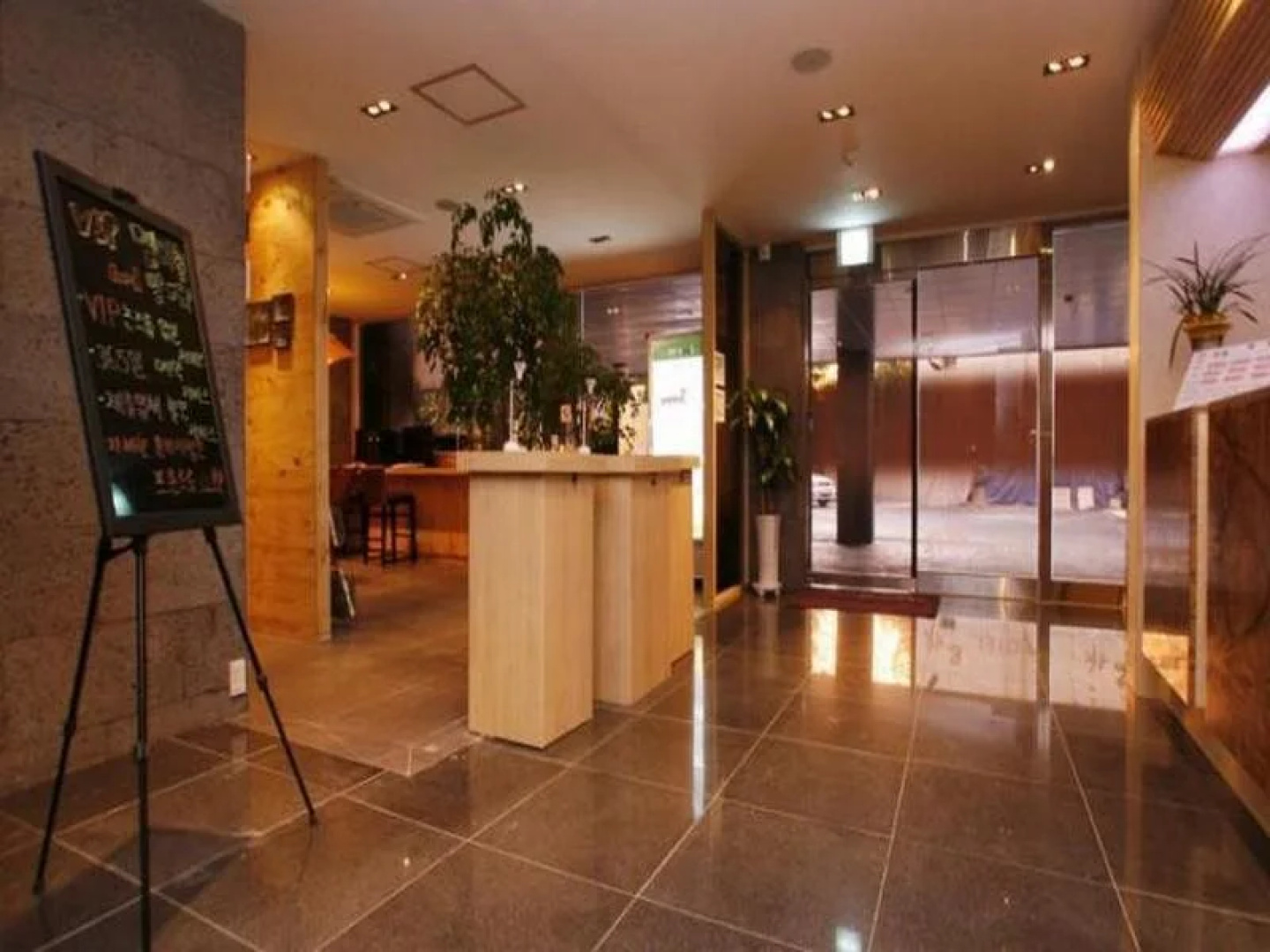 Hotel Myeongjak, Suwon