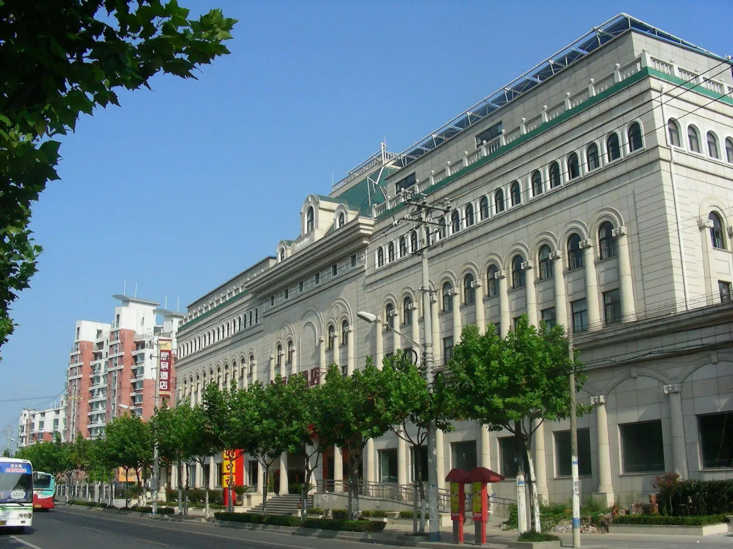 Shanghai Regius Exhibitiong