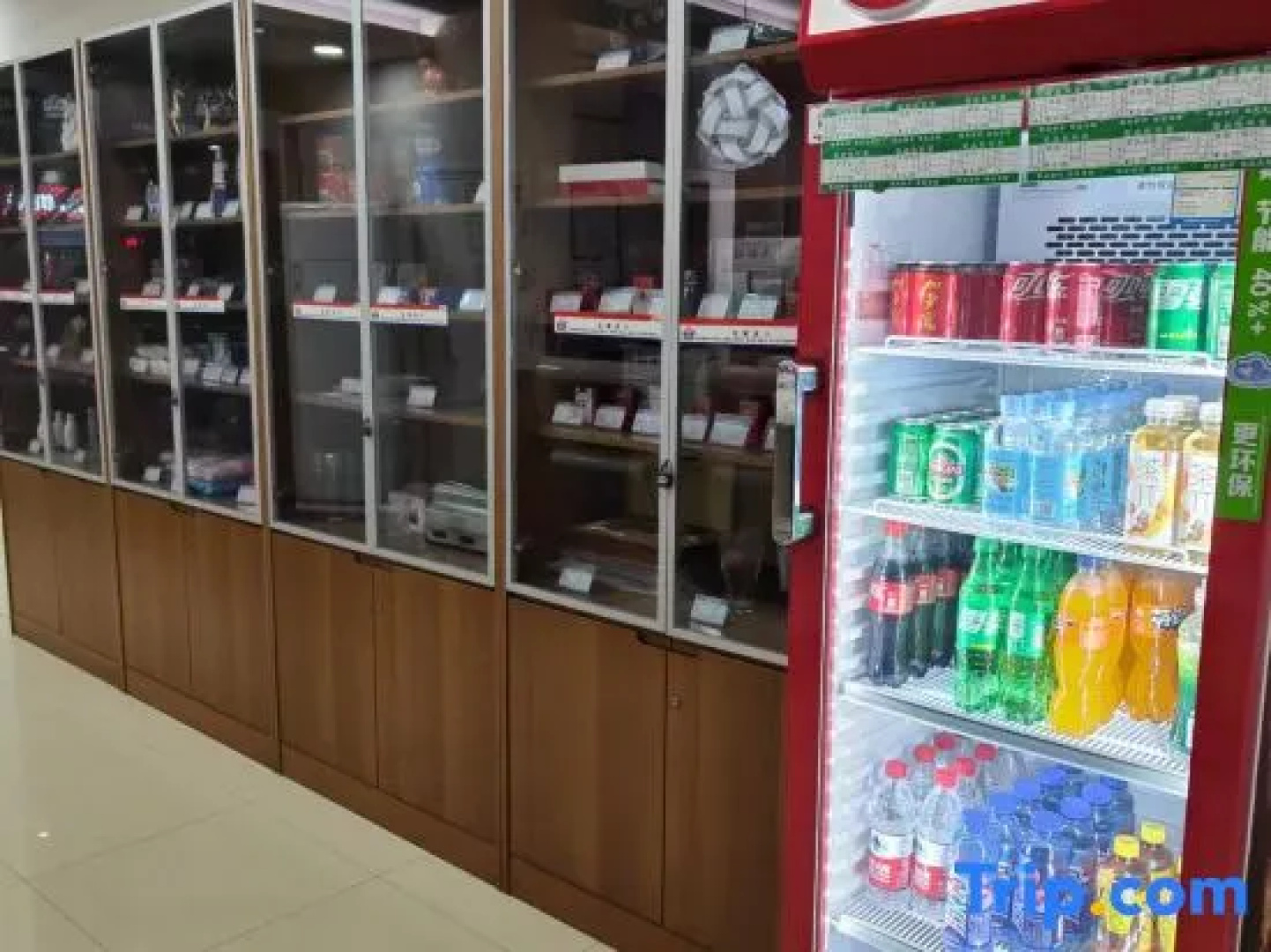 Grace Inn Zibo Linzi Maoye Plaza