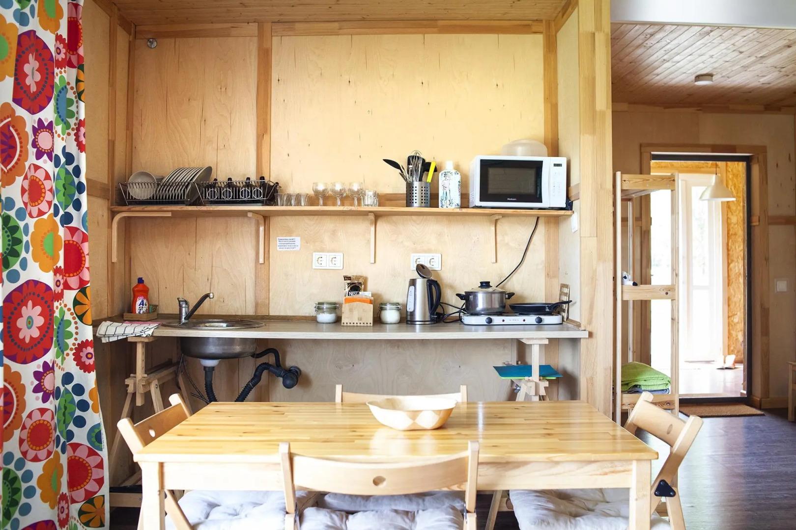 Эко-Усадьба Ошеть