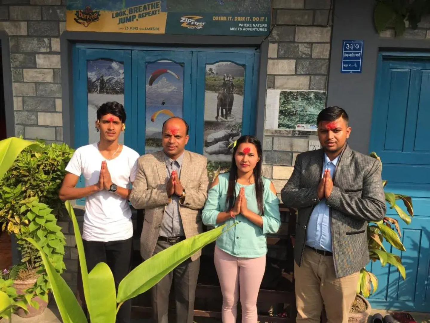 Lake Vision Guesthouse