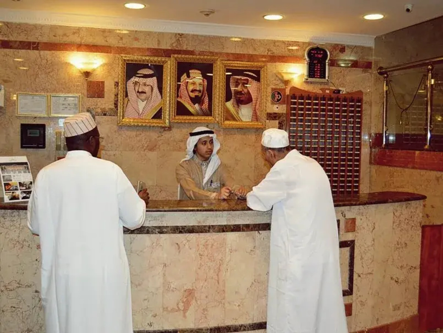 Multaqa Al Zowar Hotel