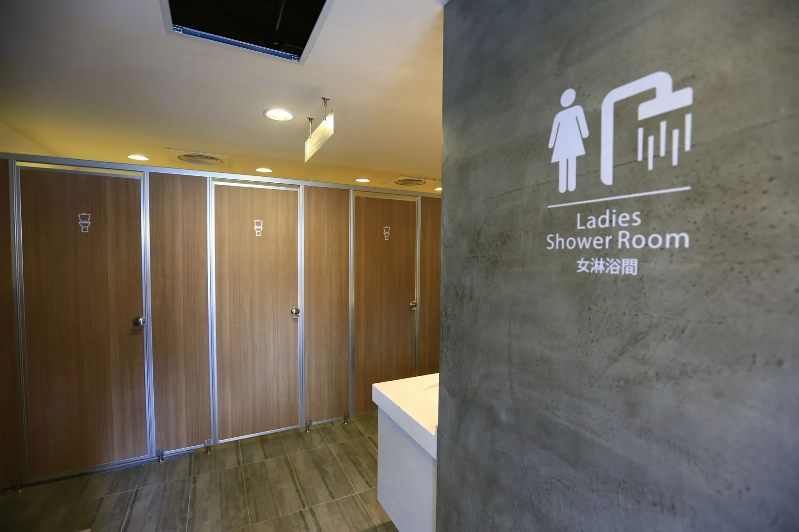 Chance Hotel Taichung