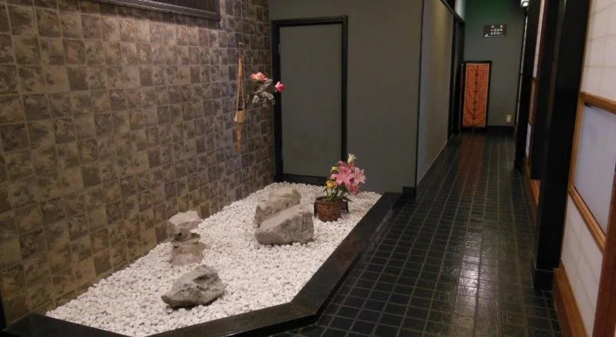 Hayakawa Economy Inn