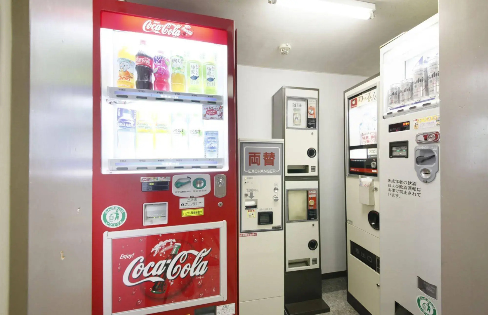 Hotel New Nagano NeXT