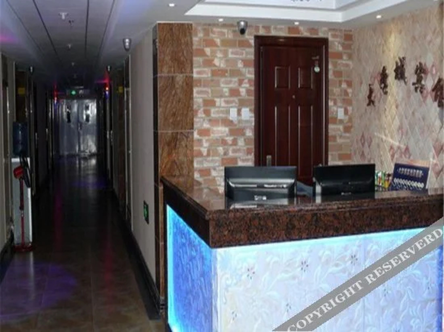 Yanji University Town Inn