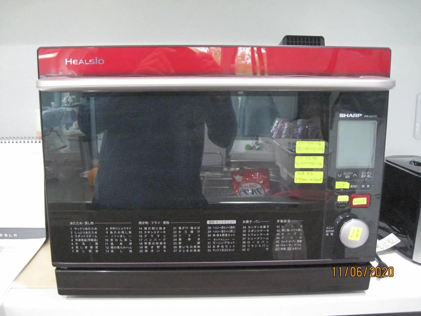 RUSUTSU Pension CLOUD9 Holiday home