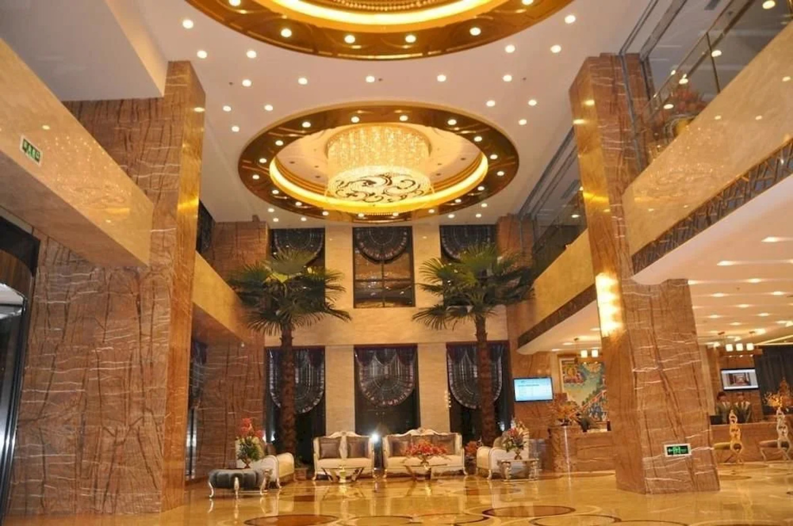 Jining Jinchen International Hotel