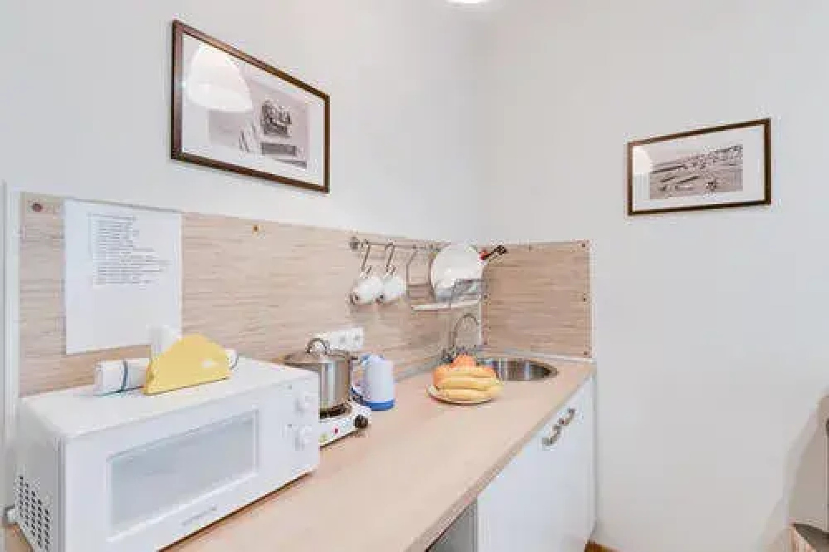 Меблированные комнаты Второй Дом