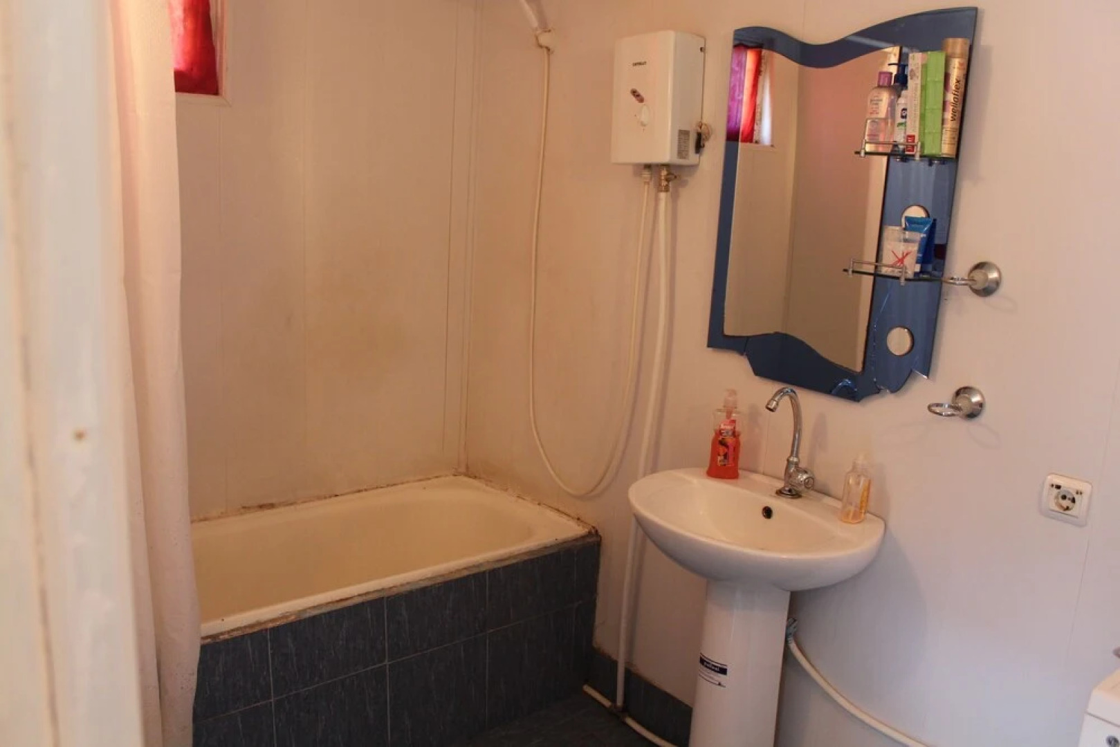 Отель «Старый Татев»