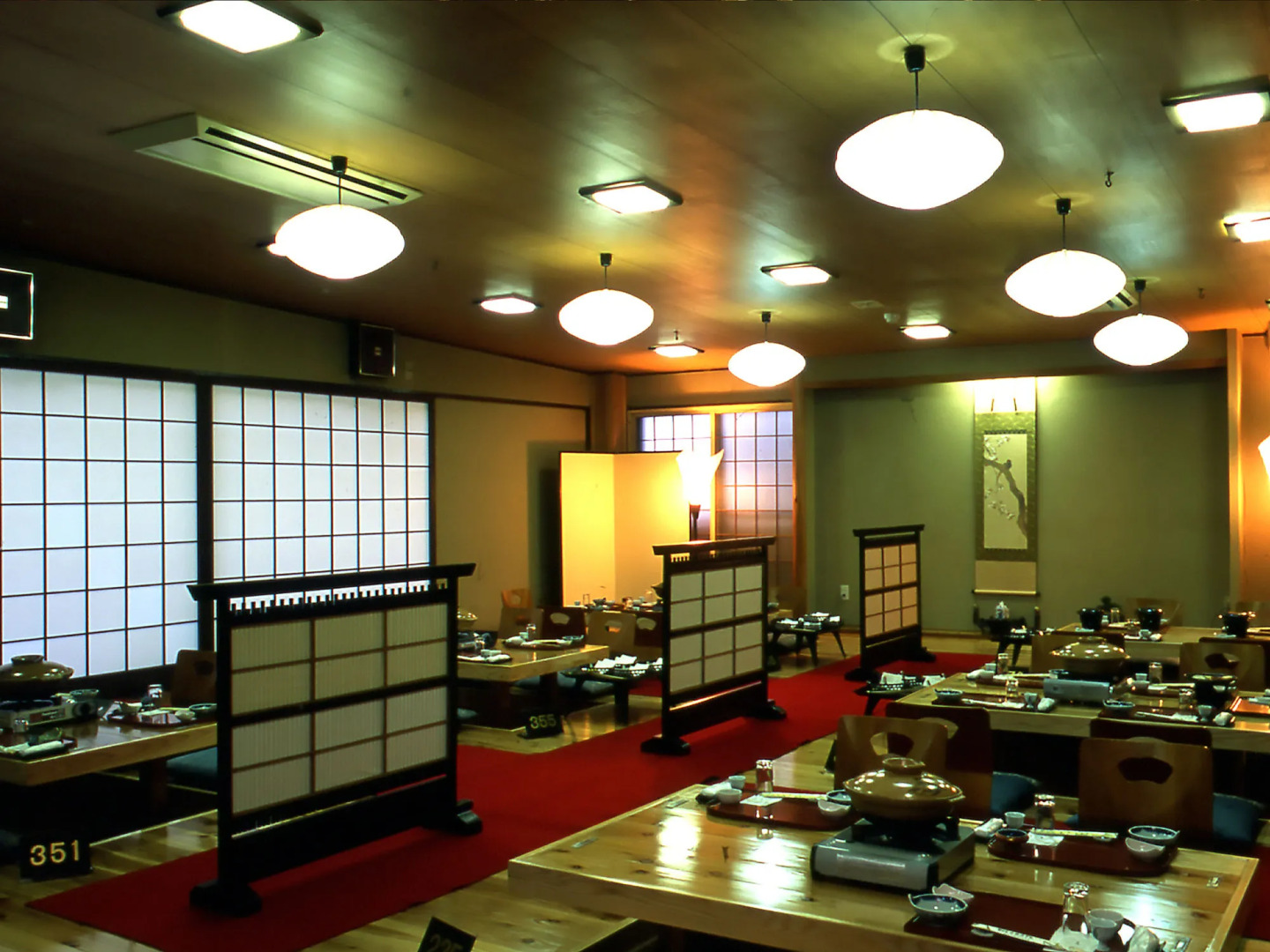 Okunikko Konishi Hotel