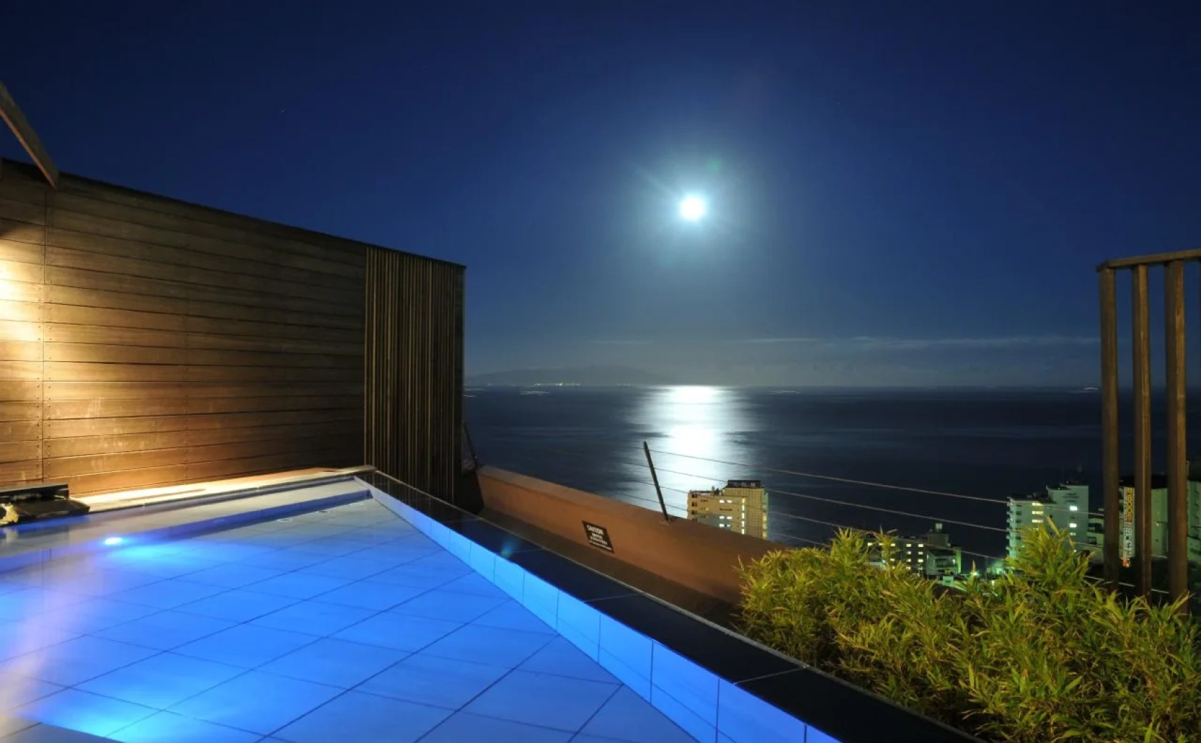 Atagawa Prince Hotel