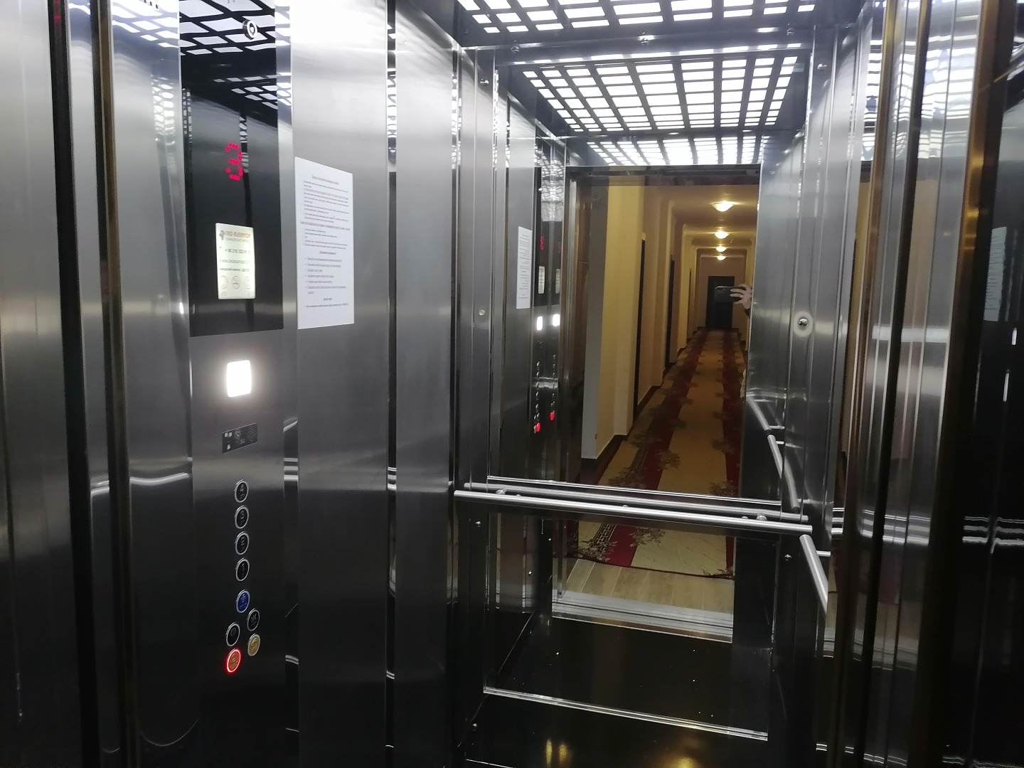 Гостиница Руслан