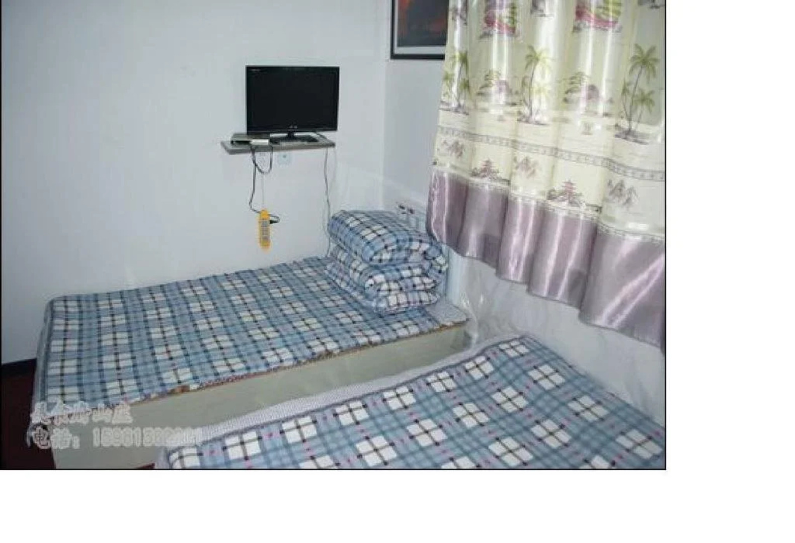 Changbaishan Xiangcun Inn