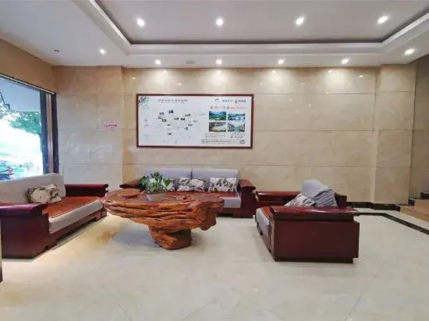 Jinzhou Business Hotel
