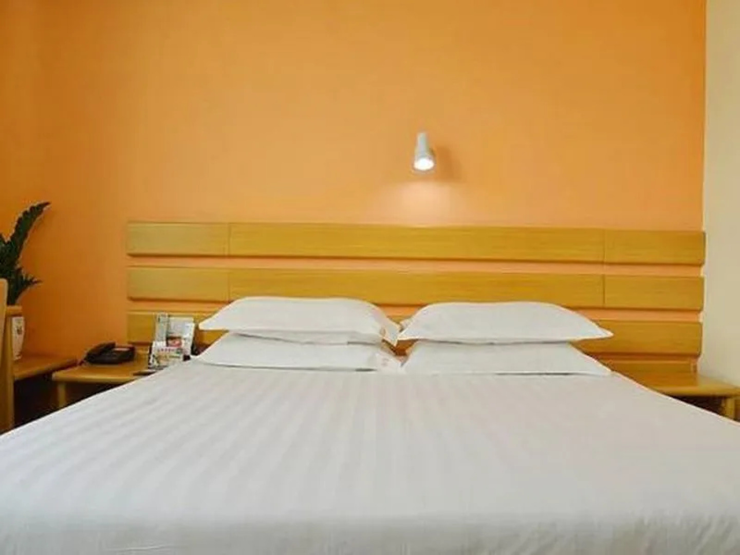 Chenzhou Sanyuan Hotel Tianlong Bus Station Branch