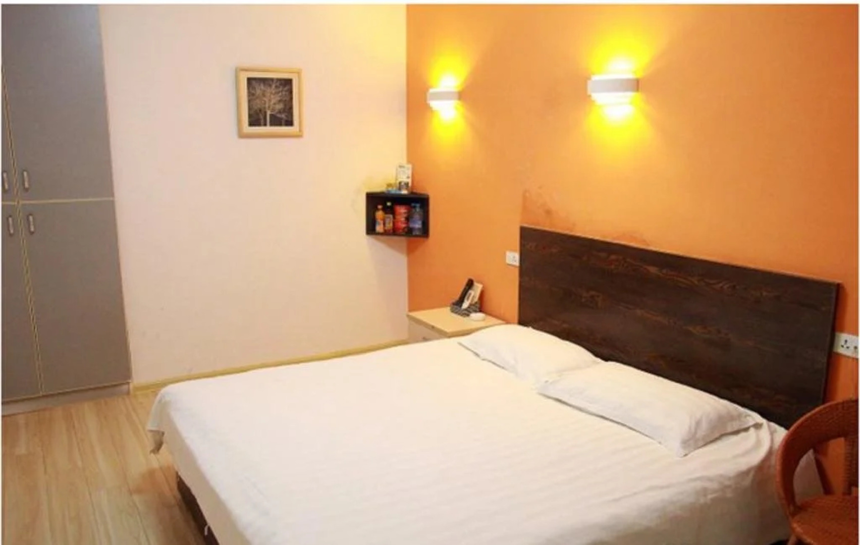 Bengbu Orange Express Inn