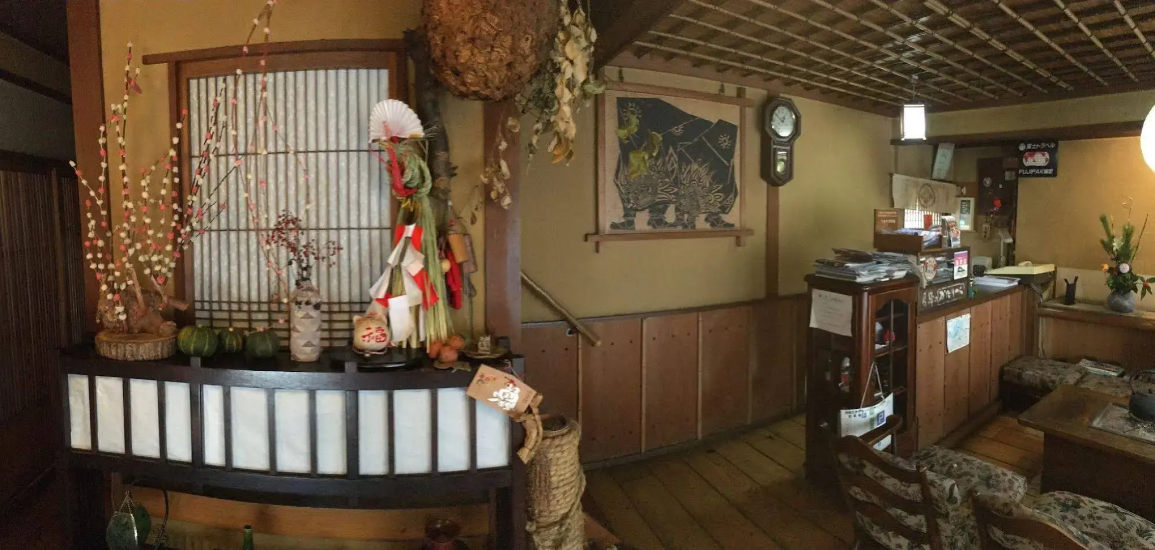 Ryokan Takayama
