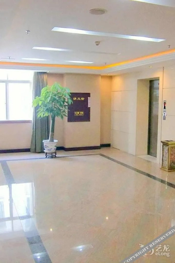 Yangjiang Jiayue Hotel