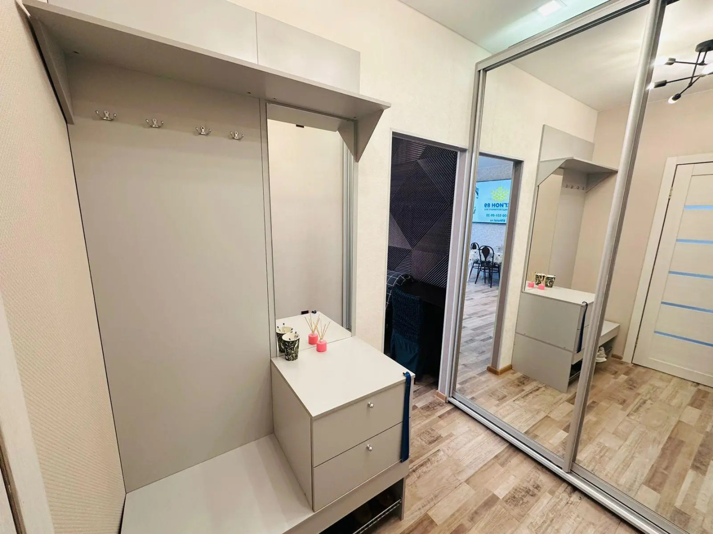 Регион89 на ул. Заводская, д. 11