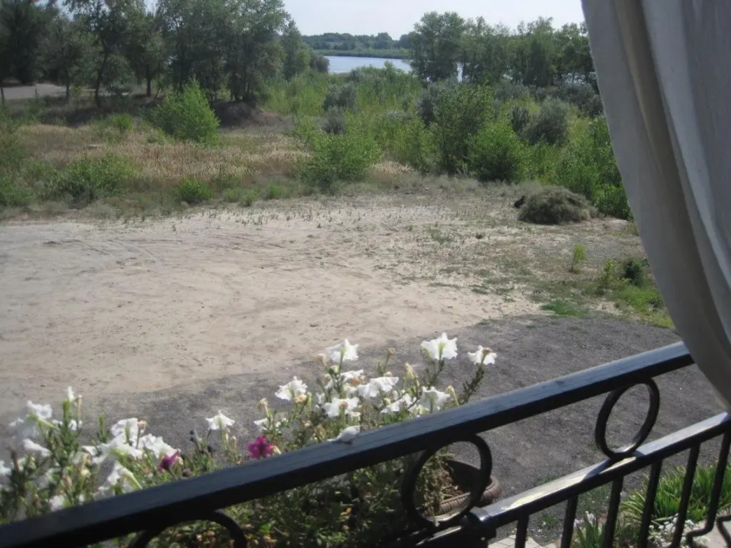 Holiday Park Starodonye