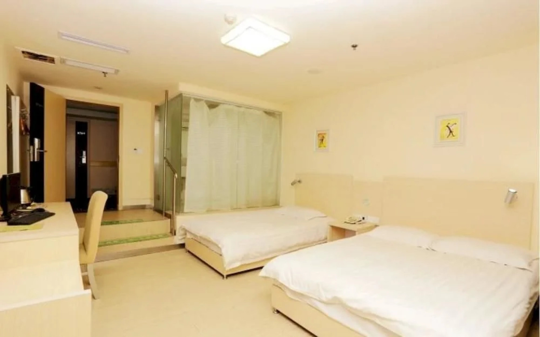 Chuzhou Sunday Holiday Hotel