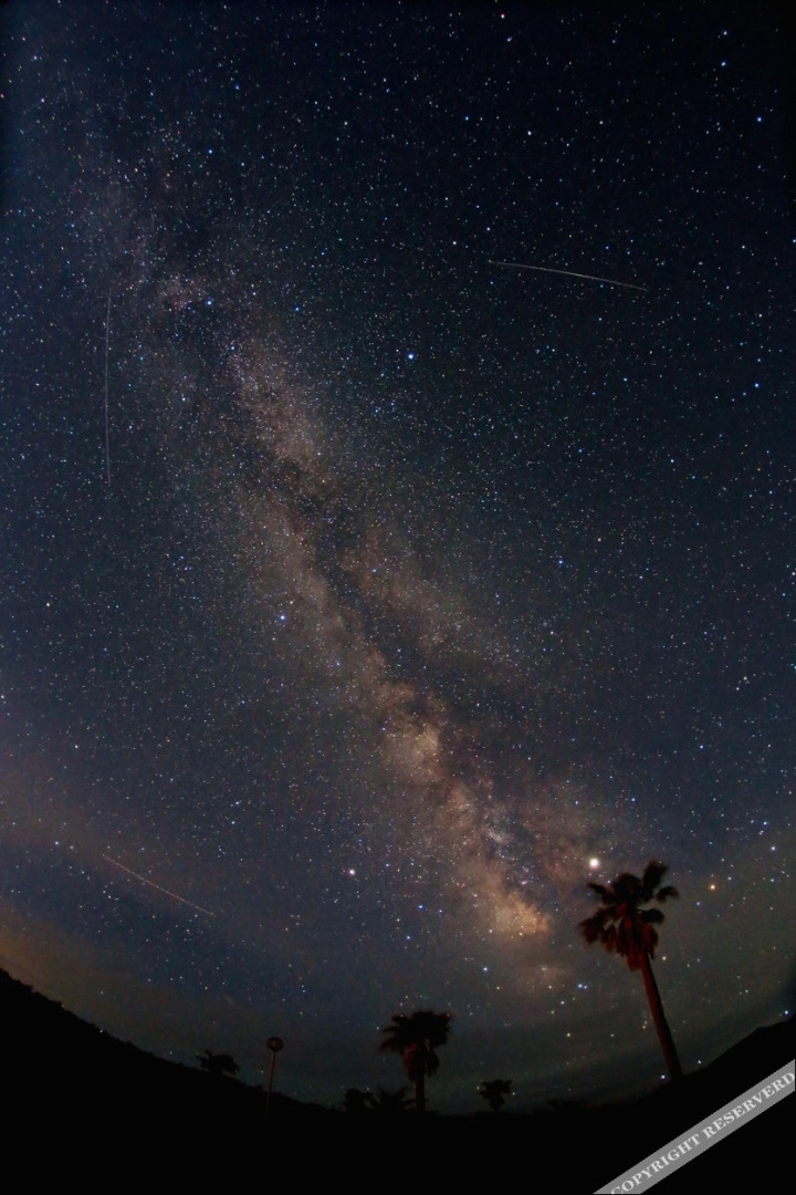 Hostel und Kitchen GOTO BASE