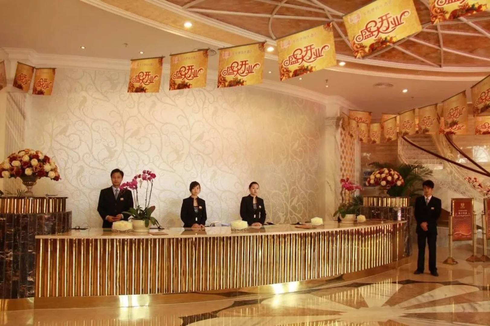 Oriental Luoma Hotel