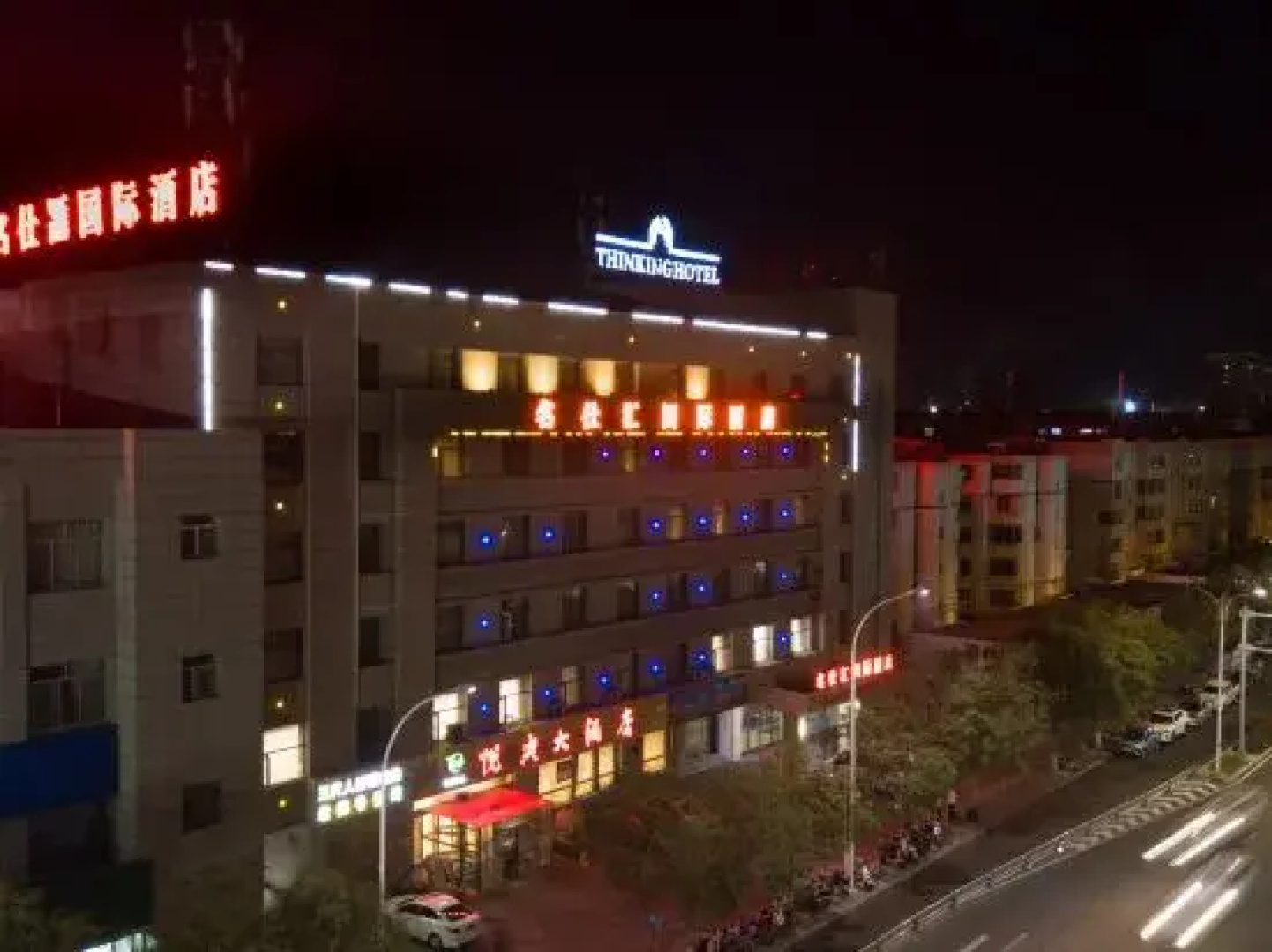 Mingshihui International Hotel (Cultural Plaza Municipal Government Branch)