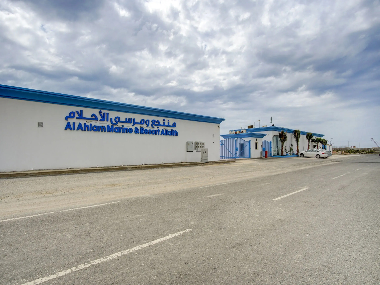 OYO 242 Al Ahlam Resort Al Leith