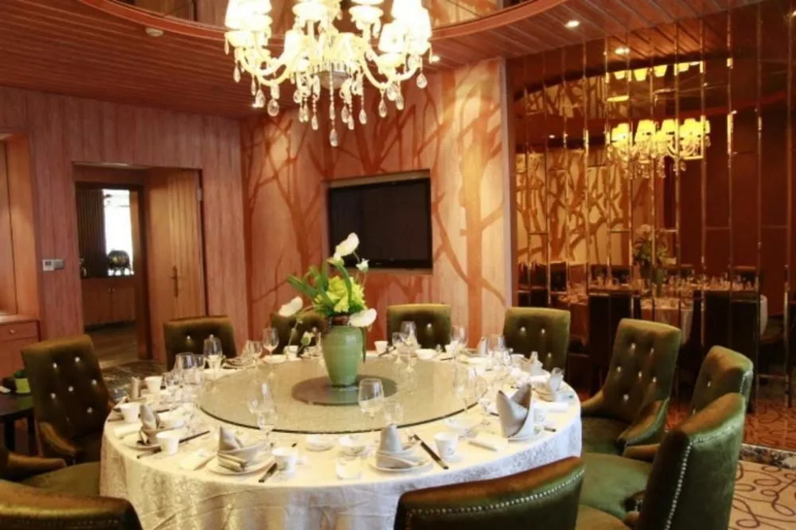 Mareka Haihe International Hotel