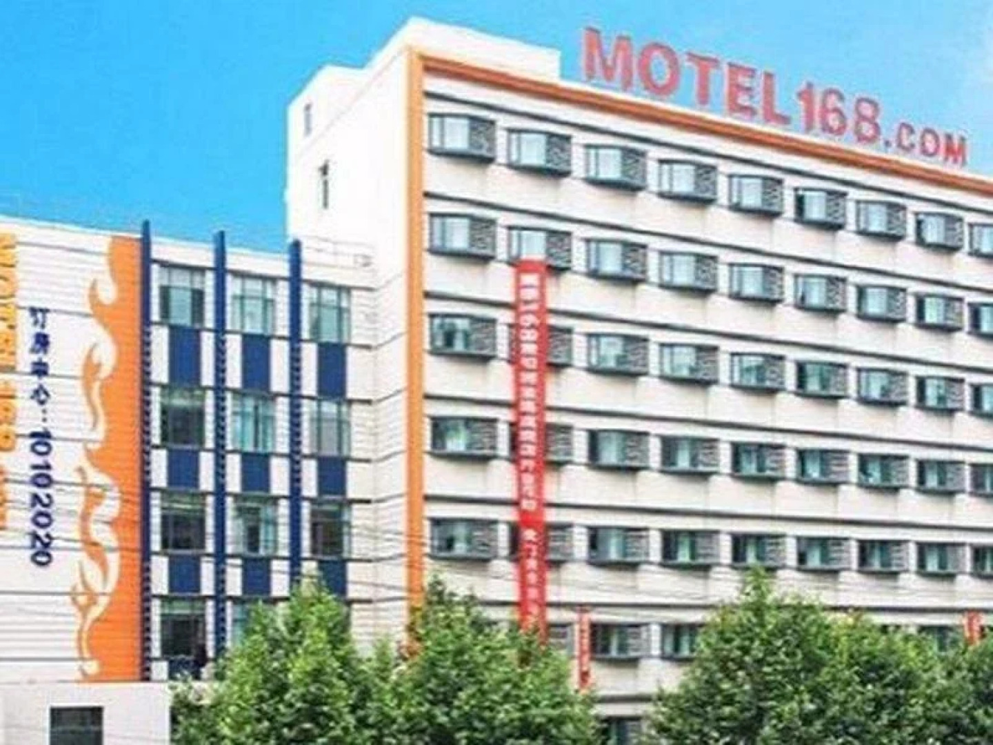 Motel 168 Guiyang JieFang Road Inn