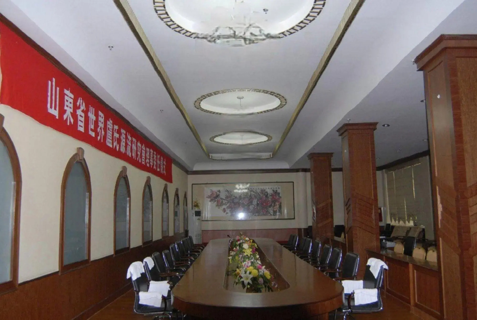 Dongfang Hotel