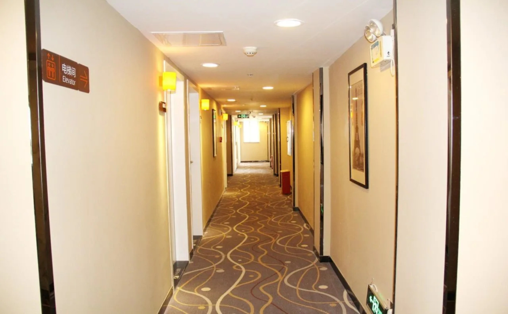 7 Days Inn·Wuzhishan Road