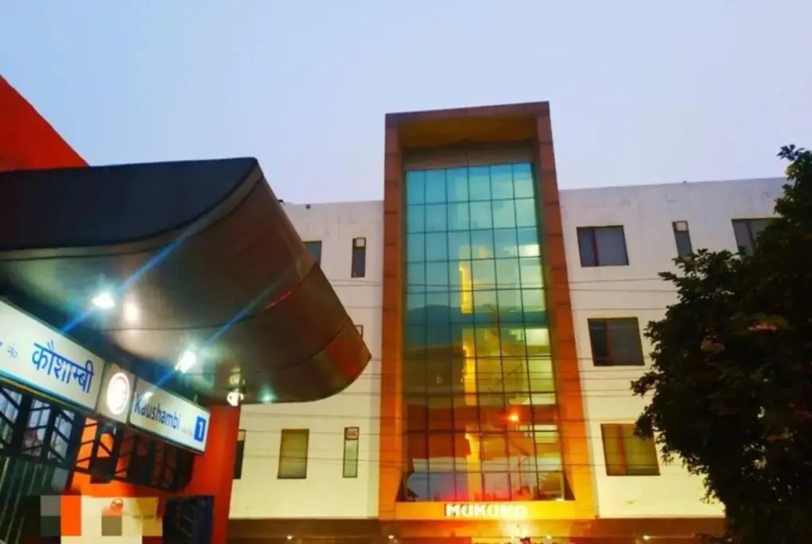 Hotel Mukund Residency
