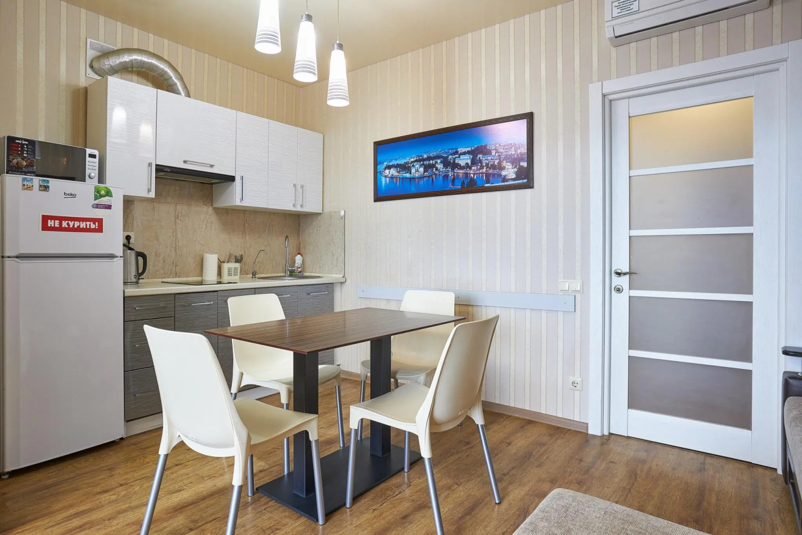 О'МЕГА апартаменты