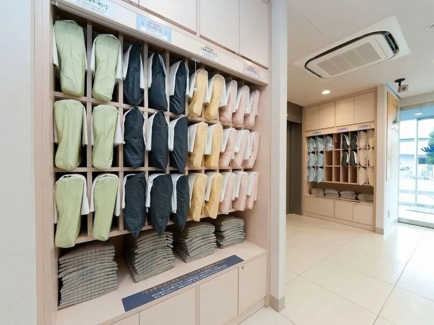 Super Hotel Kofu Showa Inter