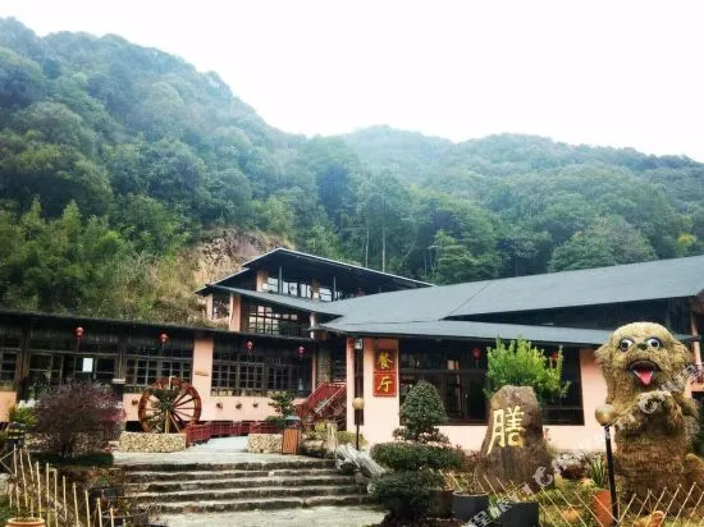 Utop Primeval Forest Resorts