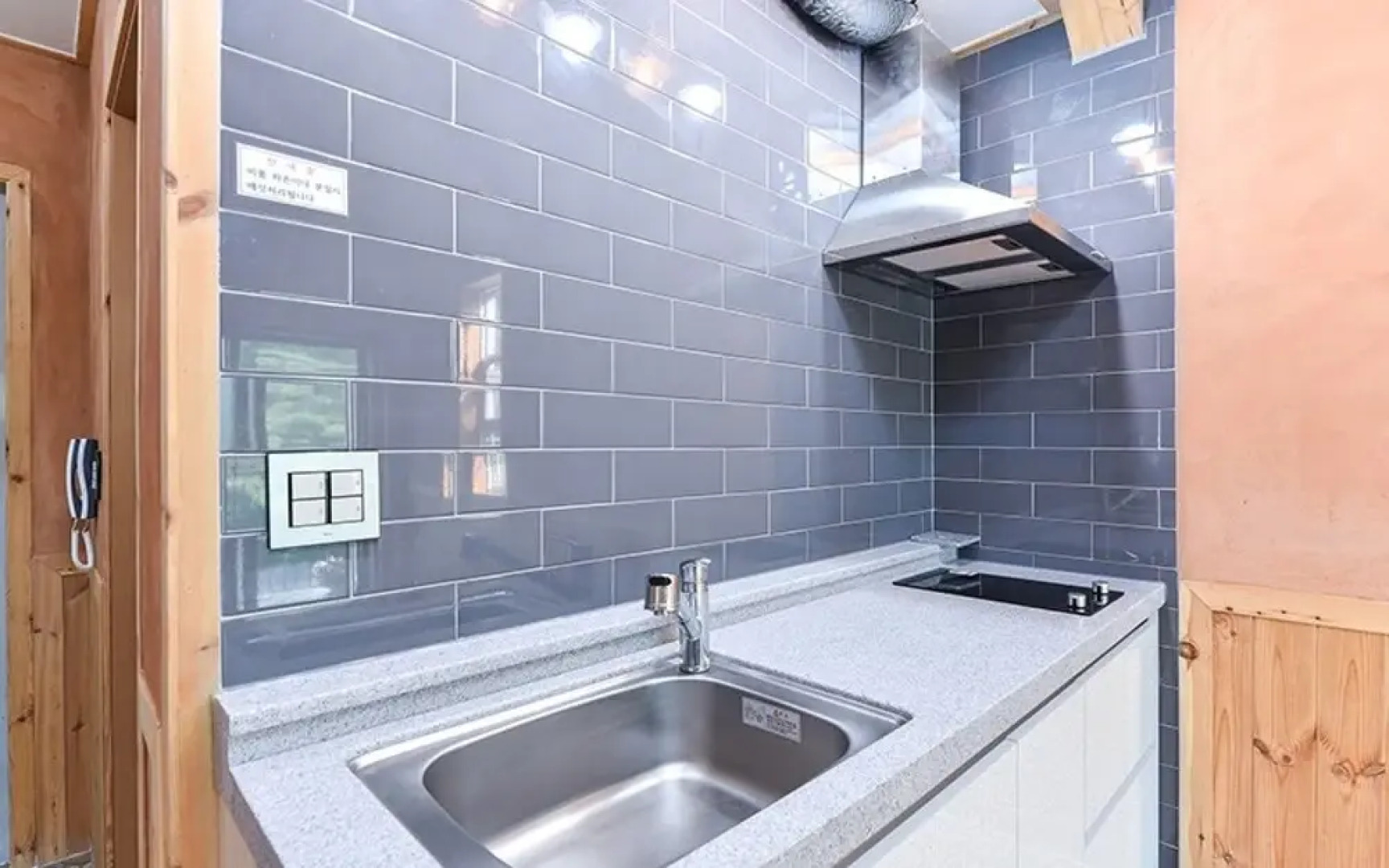 Gwangyang Banwolsanjang Pension