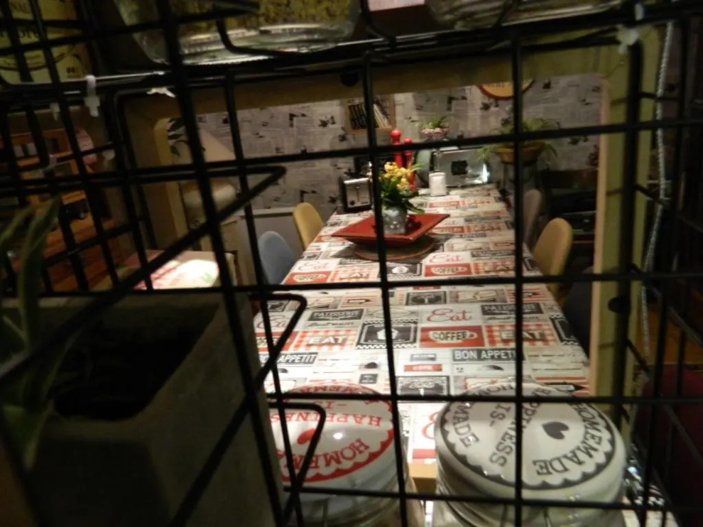 Chambres dhotes La Fougereuse