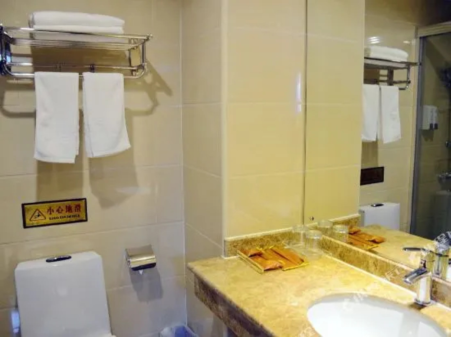 Xiandi International Hotel