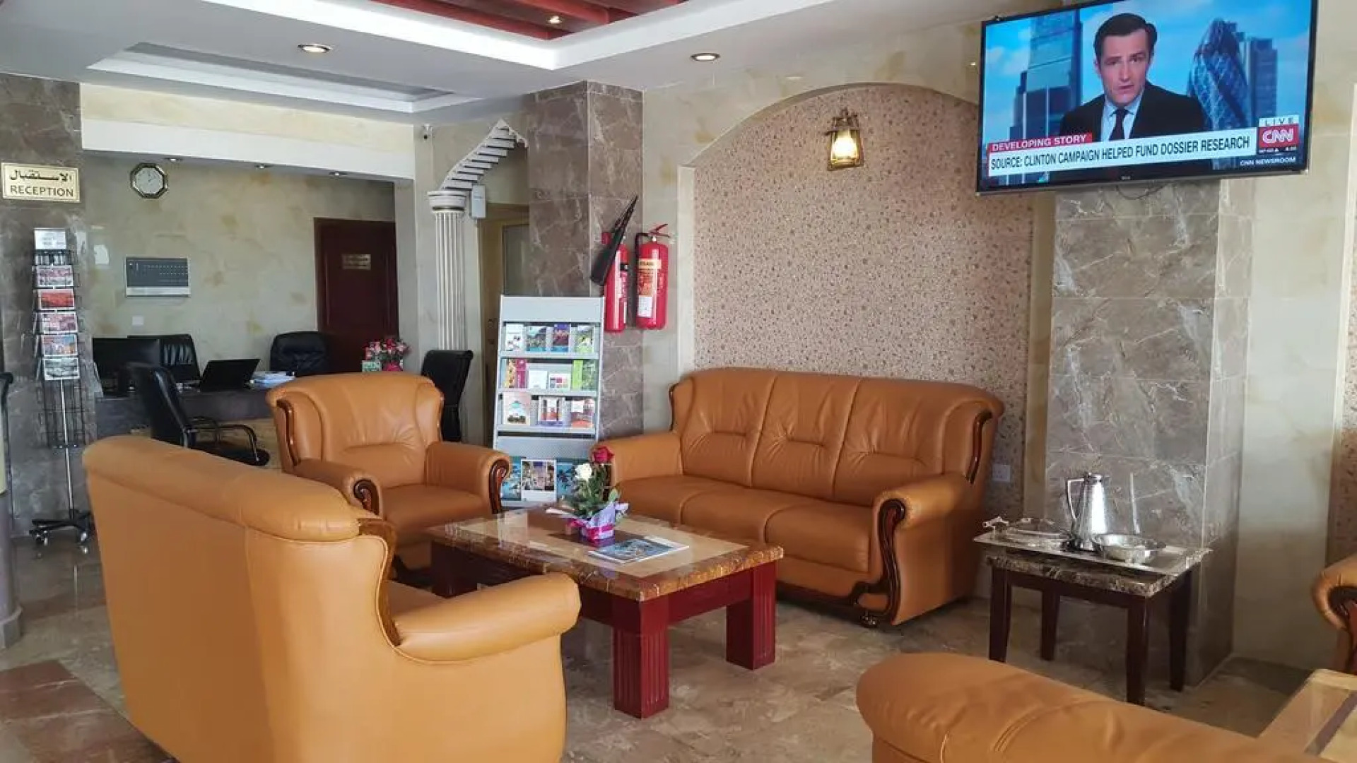 Al Karam Hotel Apartments