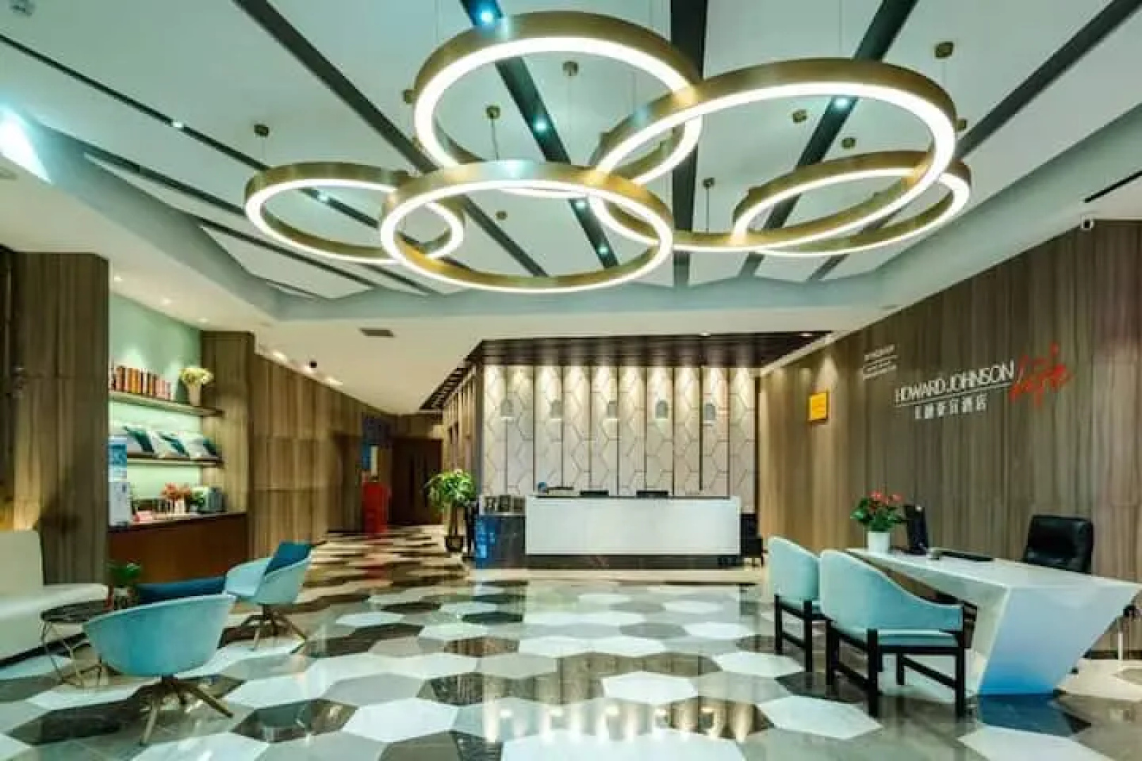Howard Johnson Life Changrong