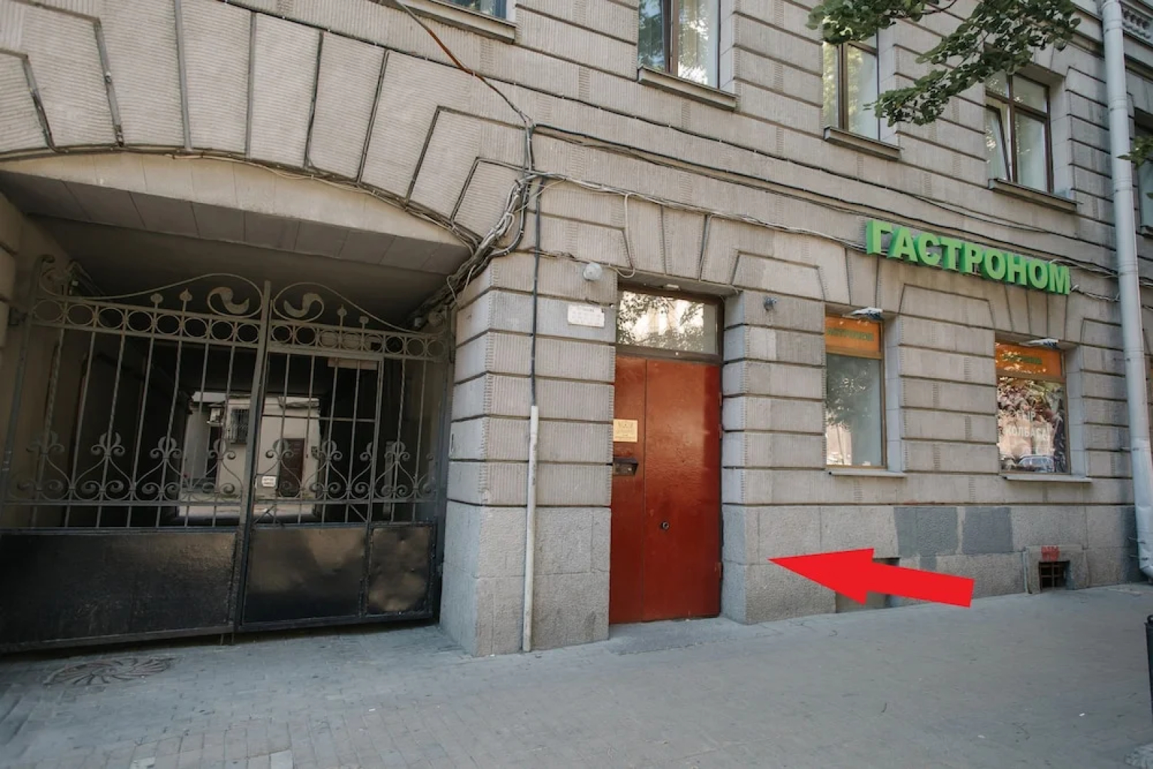 SuperHostel на Каменноостровском 39  