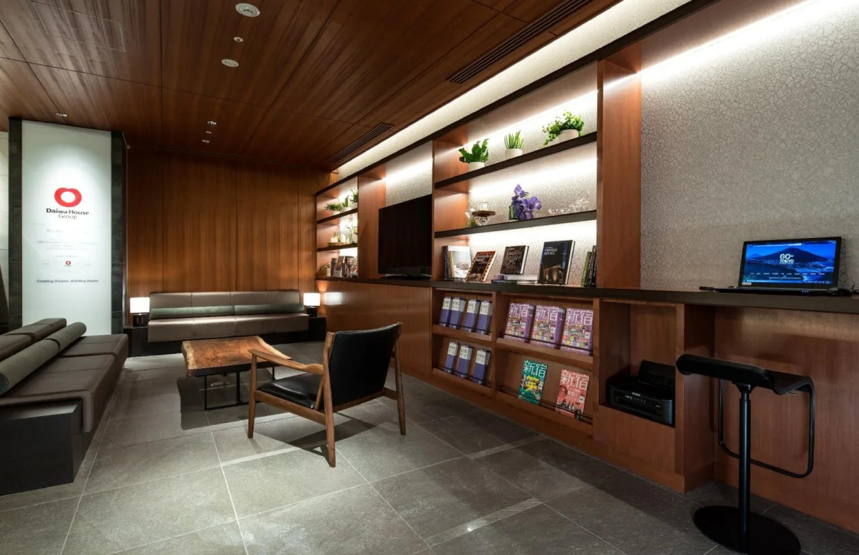 Daiwa Roynet Hotel Nishi Shinjuku PREMIER