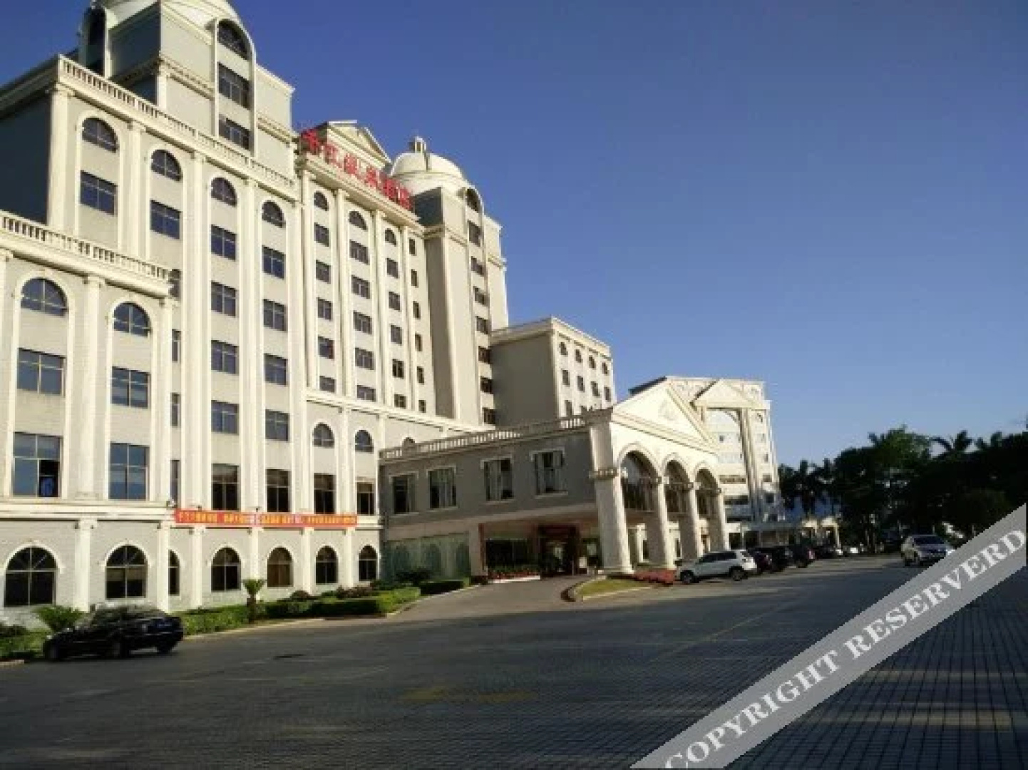 Qianjiang Hot Spring Hotel