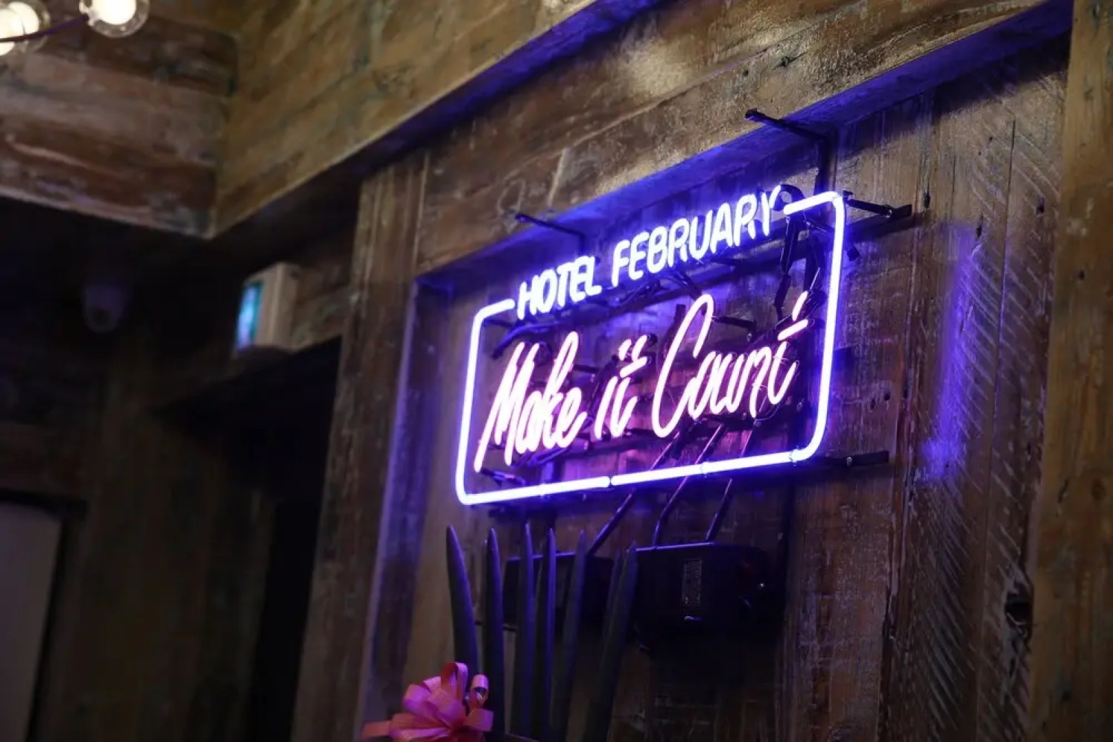 Hotel February Dongdaegu