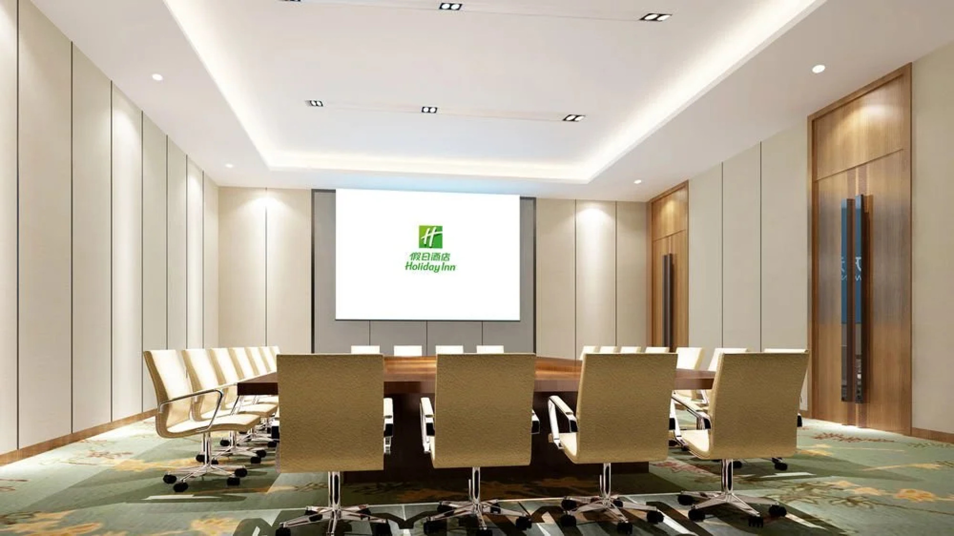 Holiday Inn Nanchang Jiulong Lake