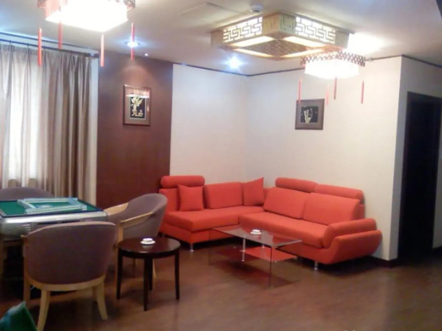 Nan Jing Ze Tian Hotel